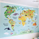 Half Price Extra Large Kids World Map Wall Sticker - 190x130cm