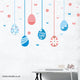 Reusable Easter Eggs Wall Stickers, Pink & Blue Easter Decals